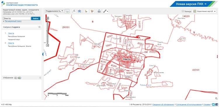 Кадастровая карта астраханской области онлайн доступ актуальные данные