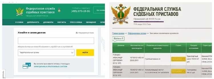 Как узнать где находятся судебные приставы полезная информация и советы